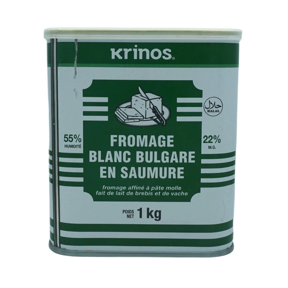Fromage Bulgare 1kg