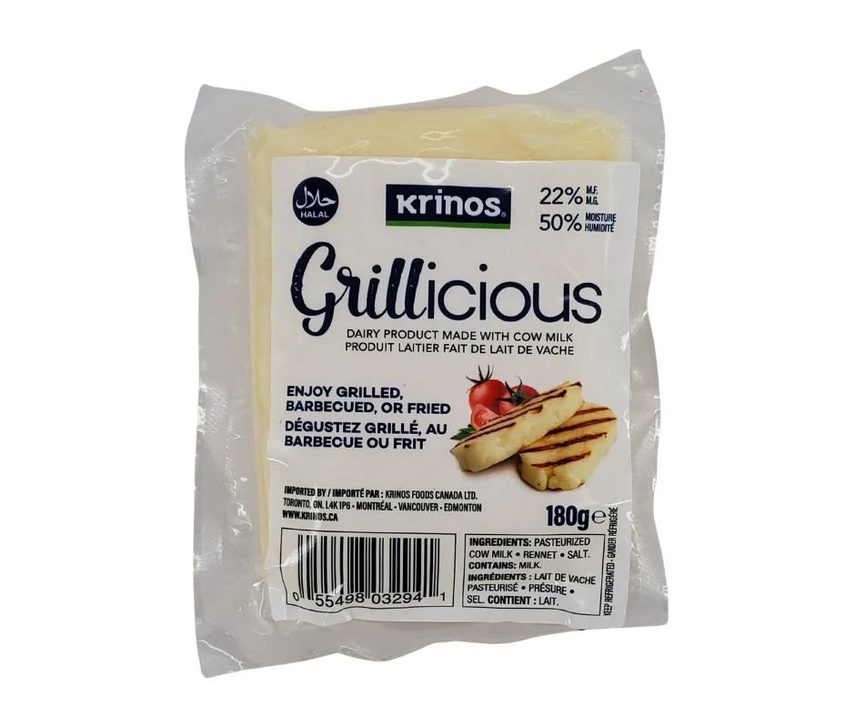Grillicious Halloumi Duo 380g
