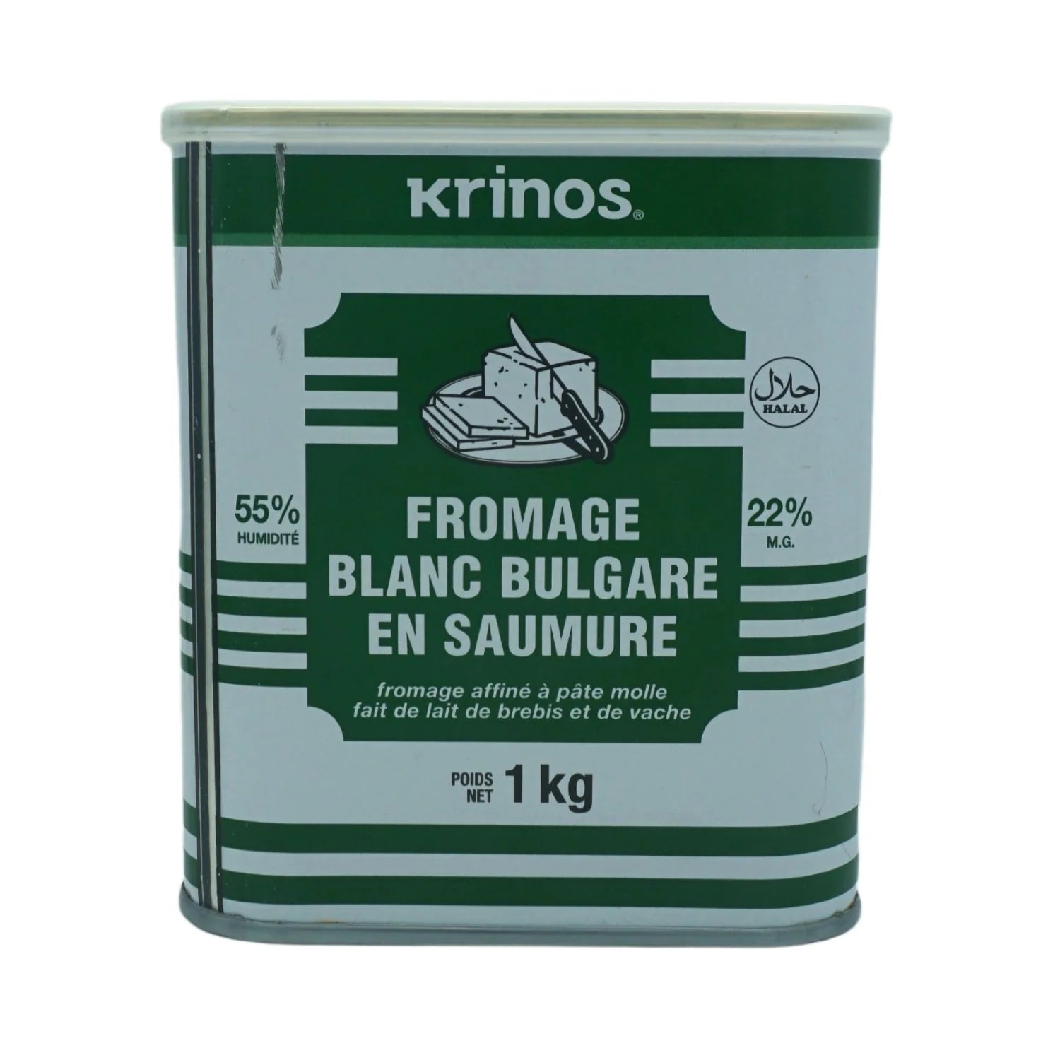 Fromage bulgare 1kg