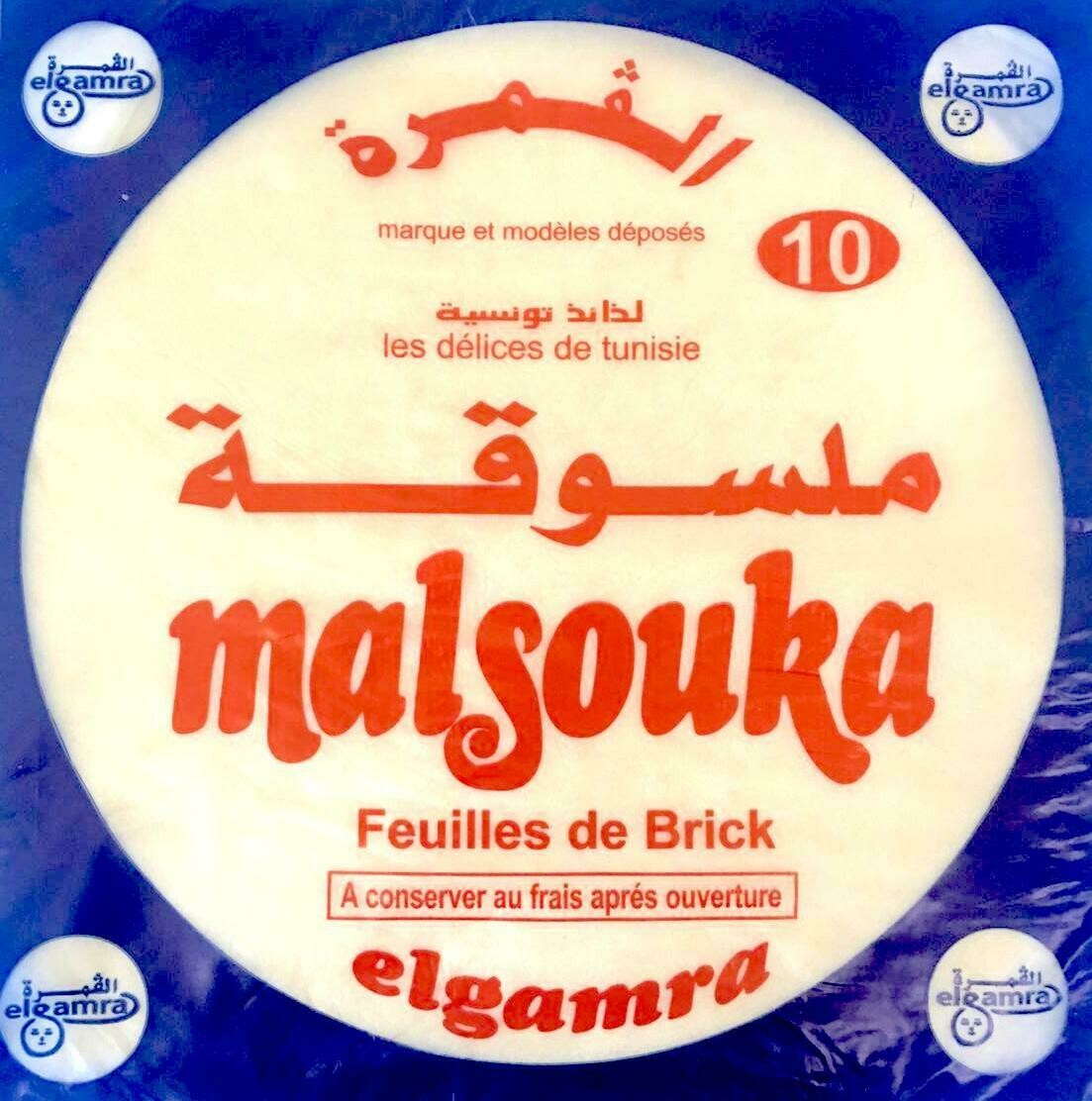 Feuille Brick Malsouka