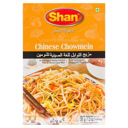 Chinese Chowmein 35g