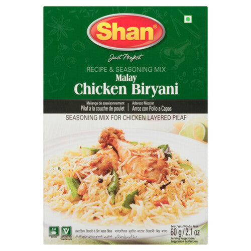 Poulet Biryani 60g Shan