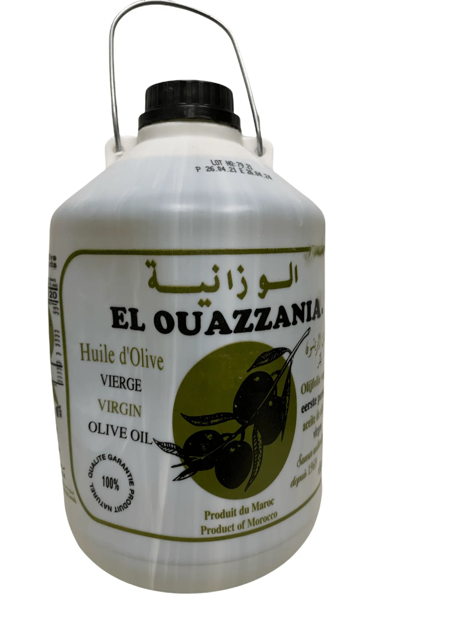Huile Olive Ouazzania 2l