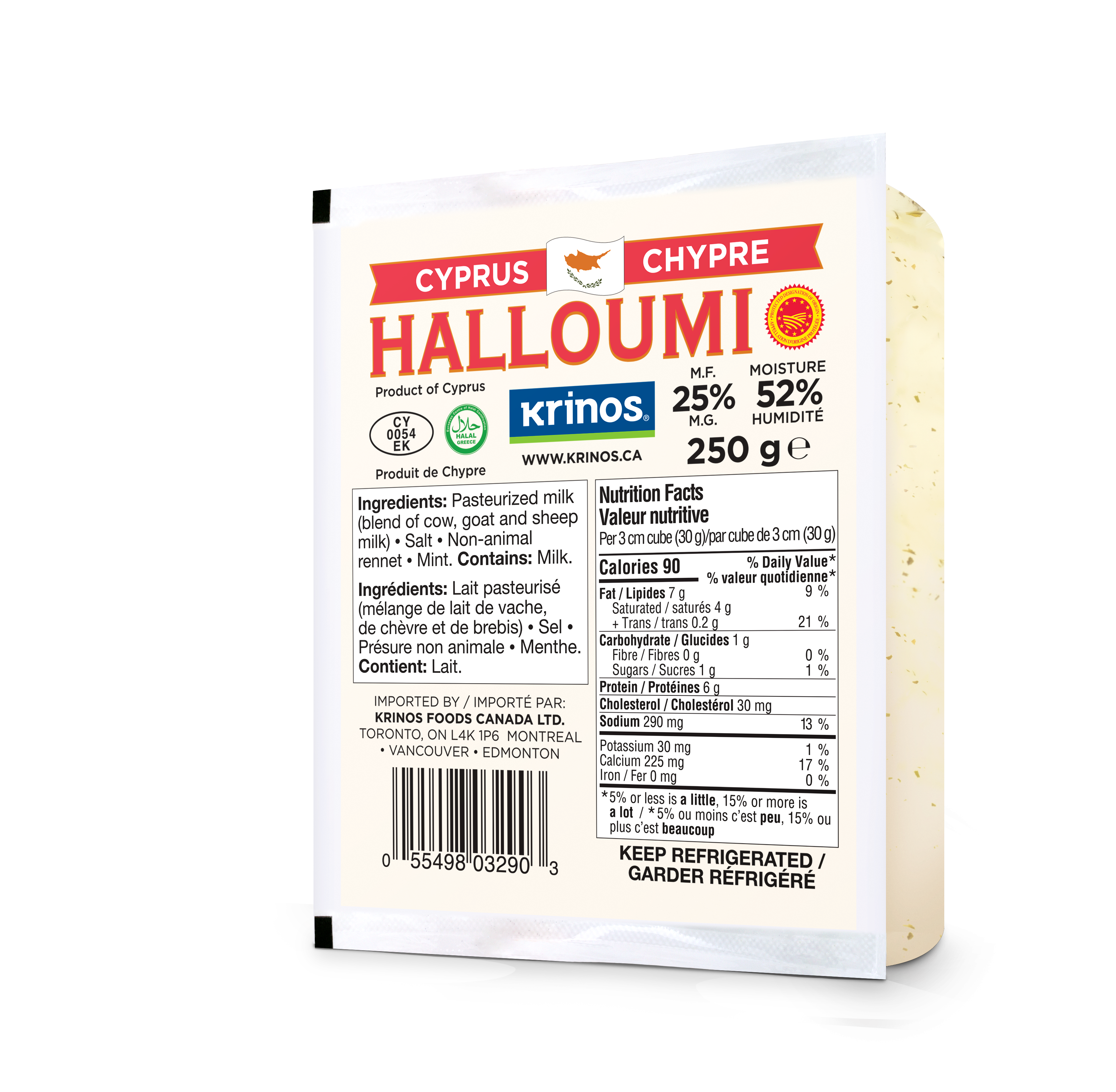 Krinos Halloumi 250g