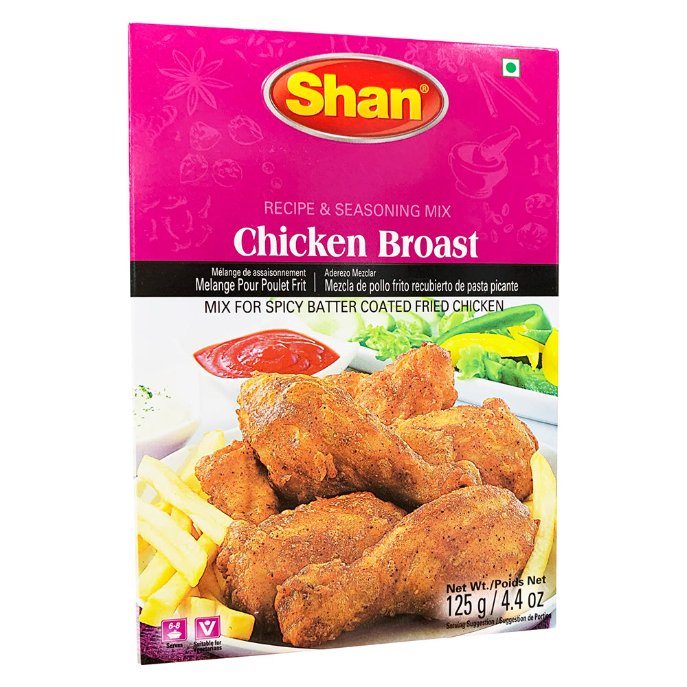 Poulet Frast 125g Shan