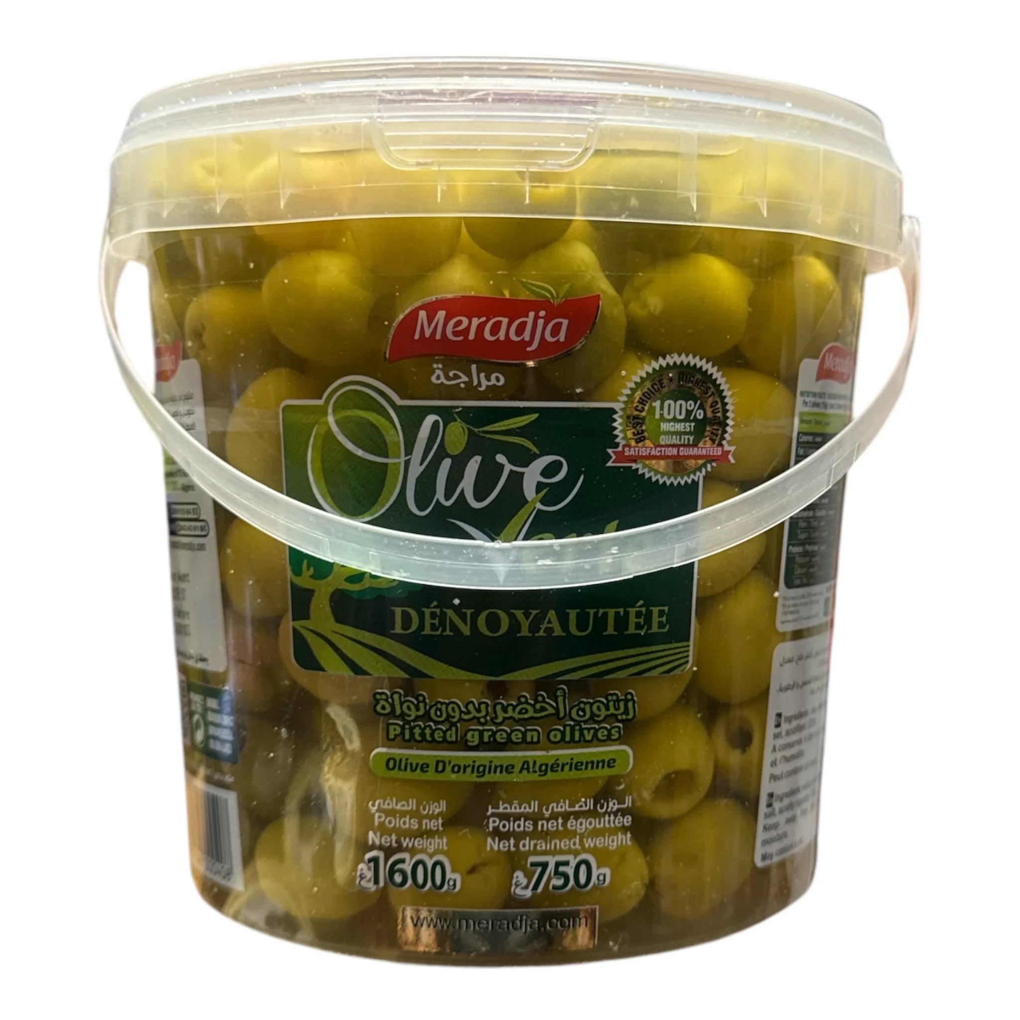 Meradja Olives Denoya. 750g