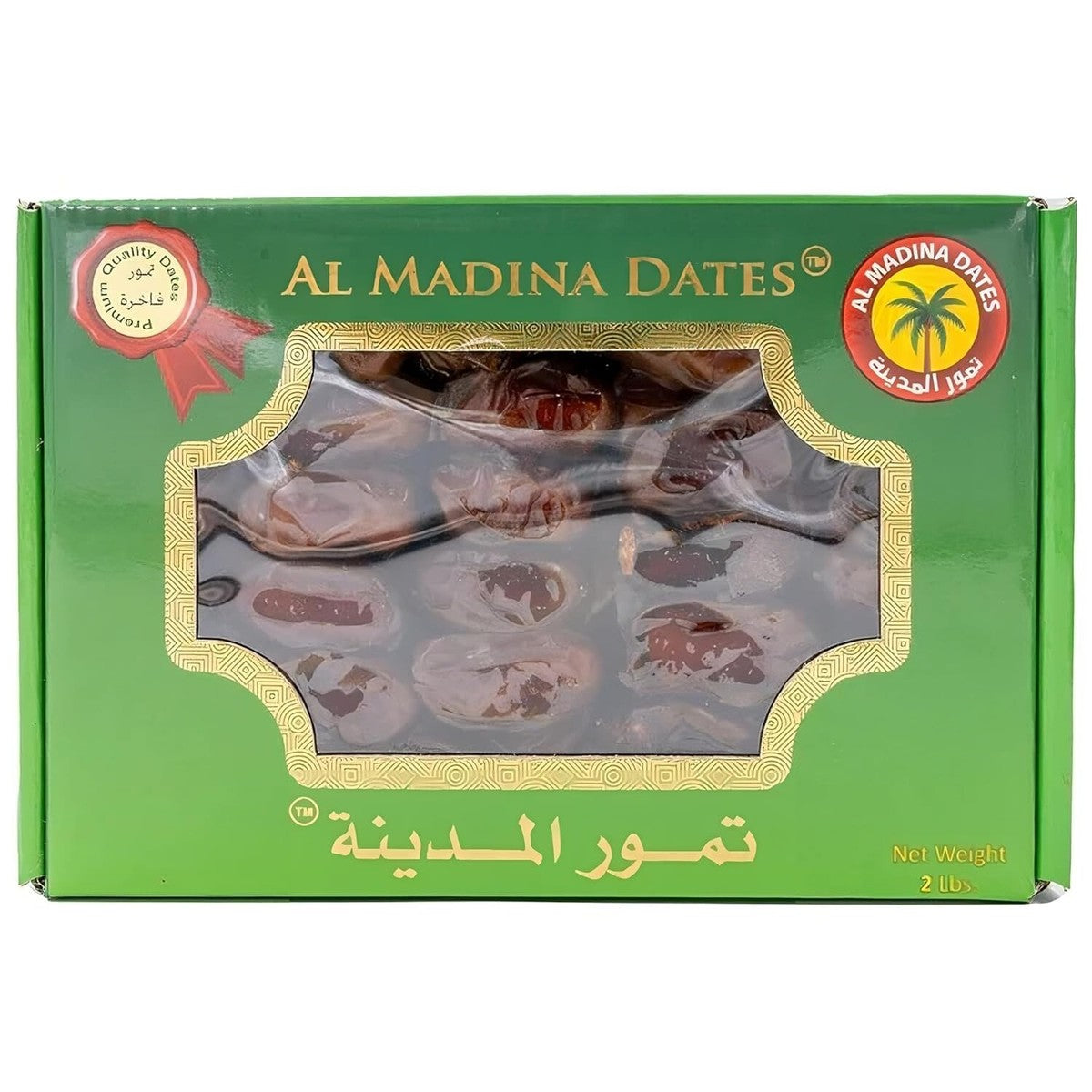 Dattes Al Madina Jumbo 2 lb